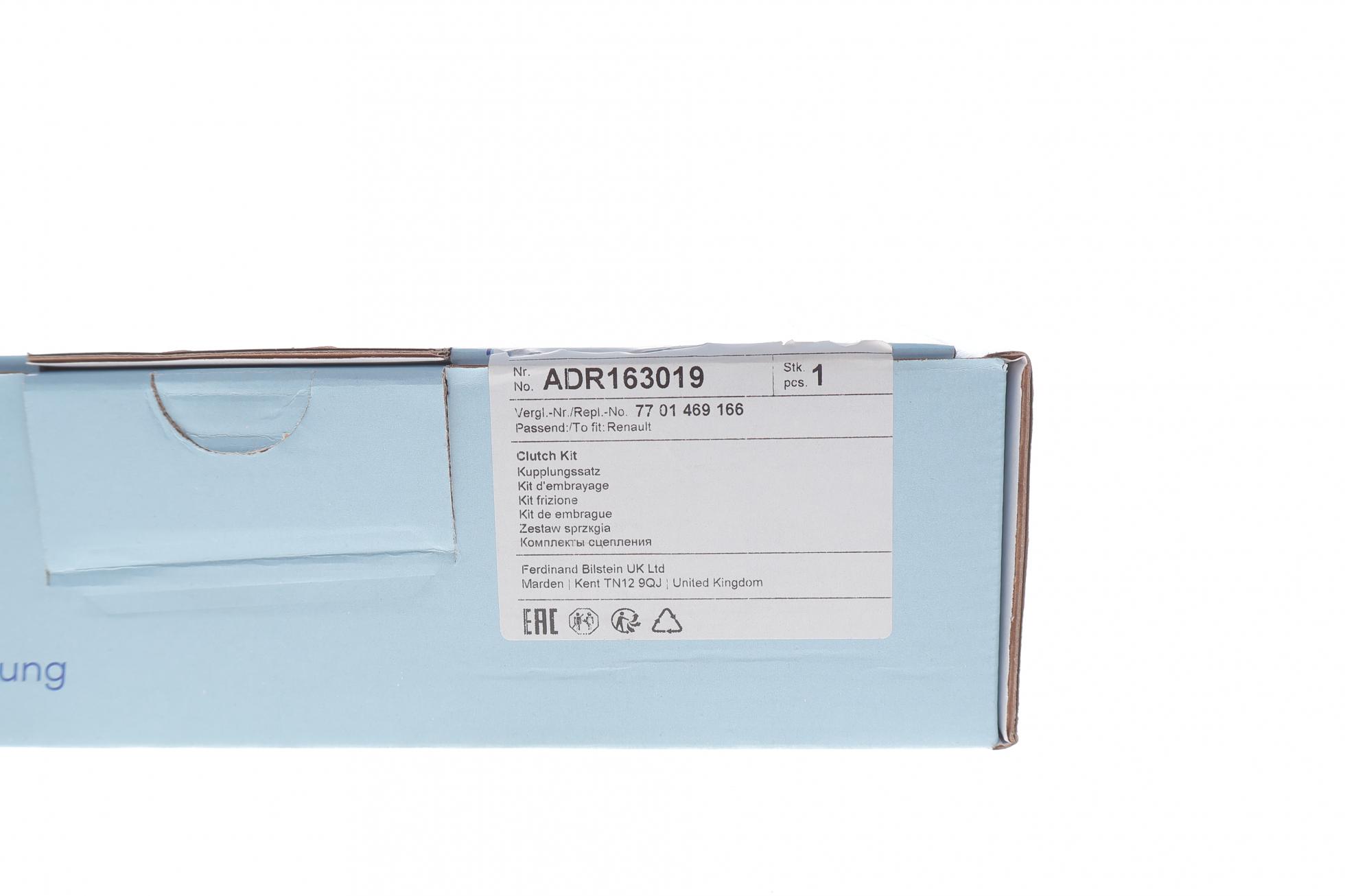 ADR163019 BLUE PRINT